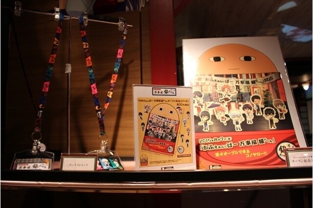 Is Gin Opening a Cafe to Repay His Debt?! Cafe & Bar Characro feat. Gintama Opens in Ikebukuro 5