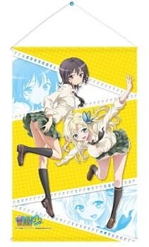 © 2013 Hirasaka Yomi, Media Factory Inc. / The Production Committee Has Few Friends NEXT 3