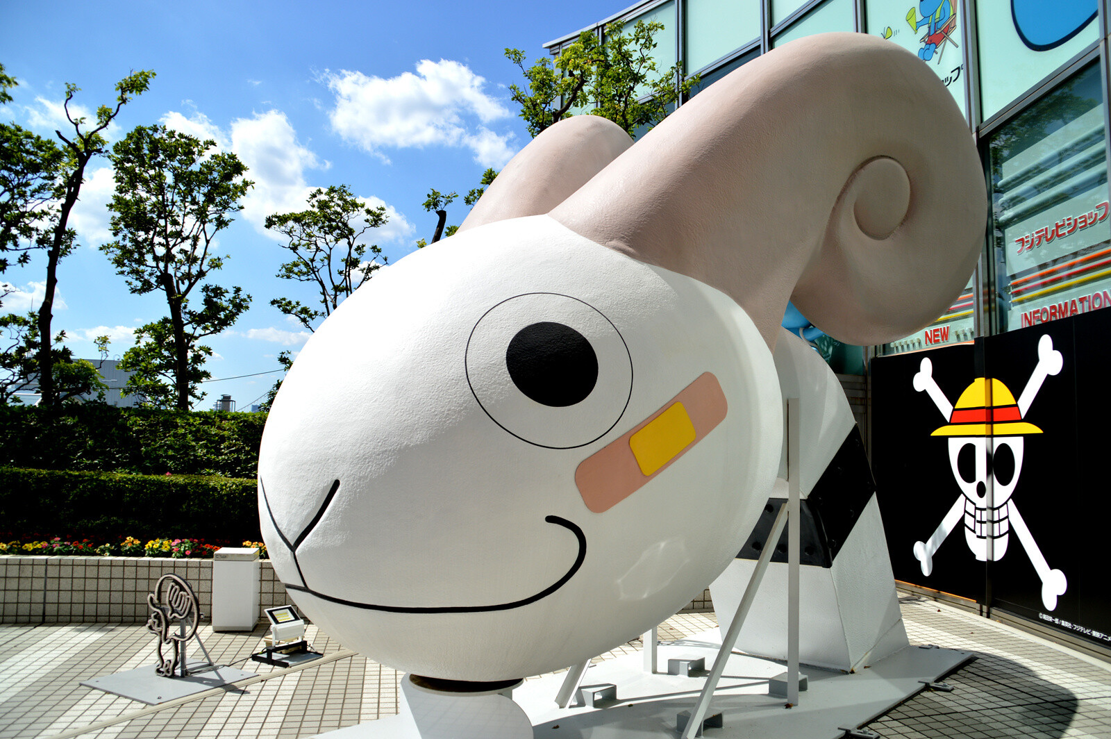 When you reach the top of the escalator, you are immediately greeted by Merry. 1