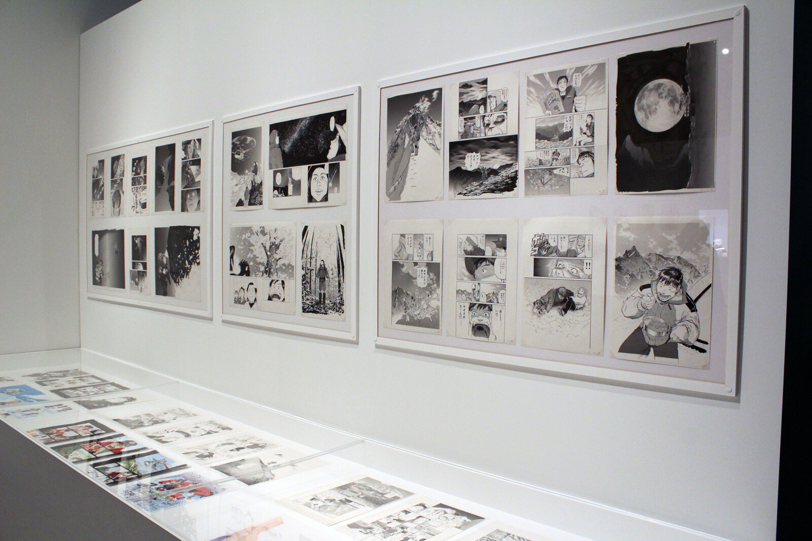 Excellence award in Manga division: "Gaku, Minna no Yama (Peaks, Everyone's Mountains)" by Shinichi Ishizuka. 2