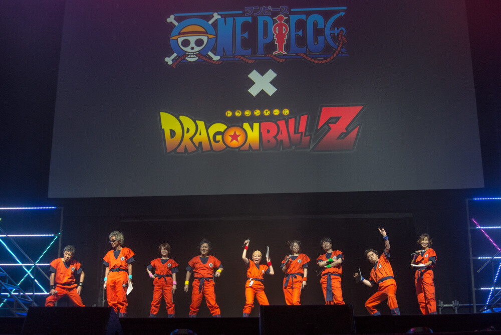 Super Stage One Piece x Dragon Ball Event 18