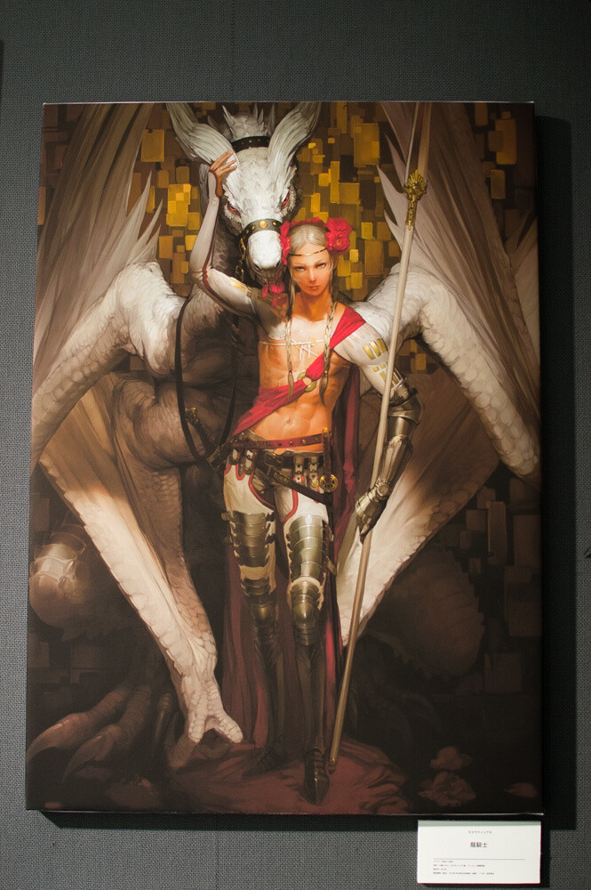 Each illustration takes about 30 hours to produce and is completed over the course of three to four days. 2