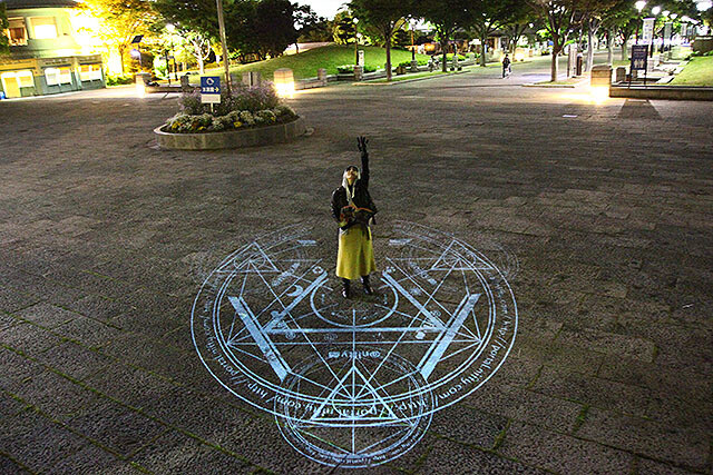 Turn Yourself Into a Powerful Wizard with a Homemade Projector Beam! 6