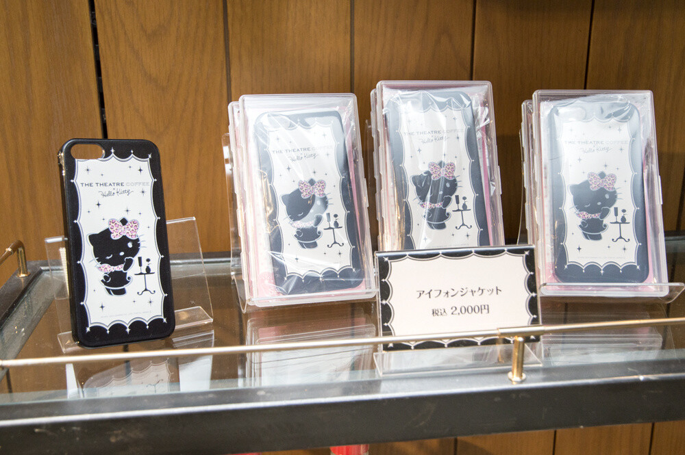 Limited edition original iPhone case (2,000 yen) 20