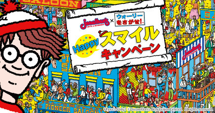 Look for Wally at Jonathan’s! Happy Smile Campaign 0