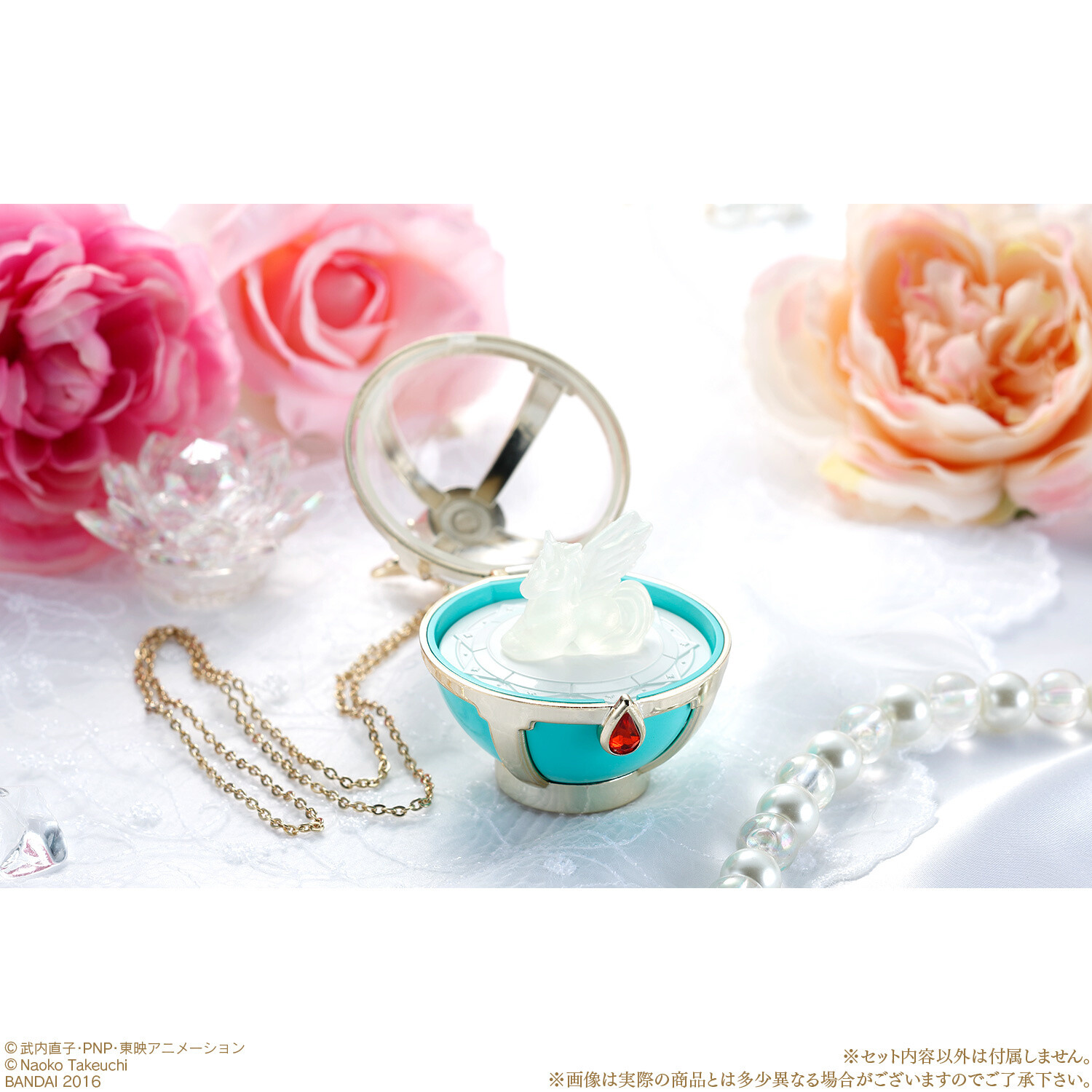 Sailor Moon Stallion Rêve Toy from the ‘90s to Be Released as a Gorgeous Candy Case! 9