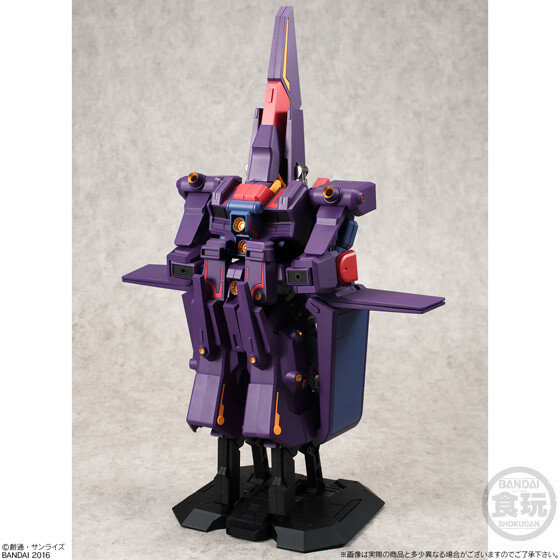 Found You, Big Brother! Pre-Orders Begin for Exclusive Psyco Gundam Mk-II Transformable Jumbo Candy Toy Figure on Premium Bandai 7