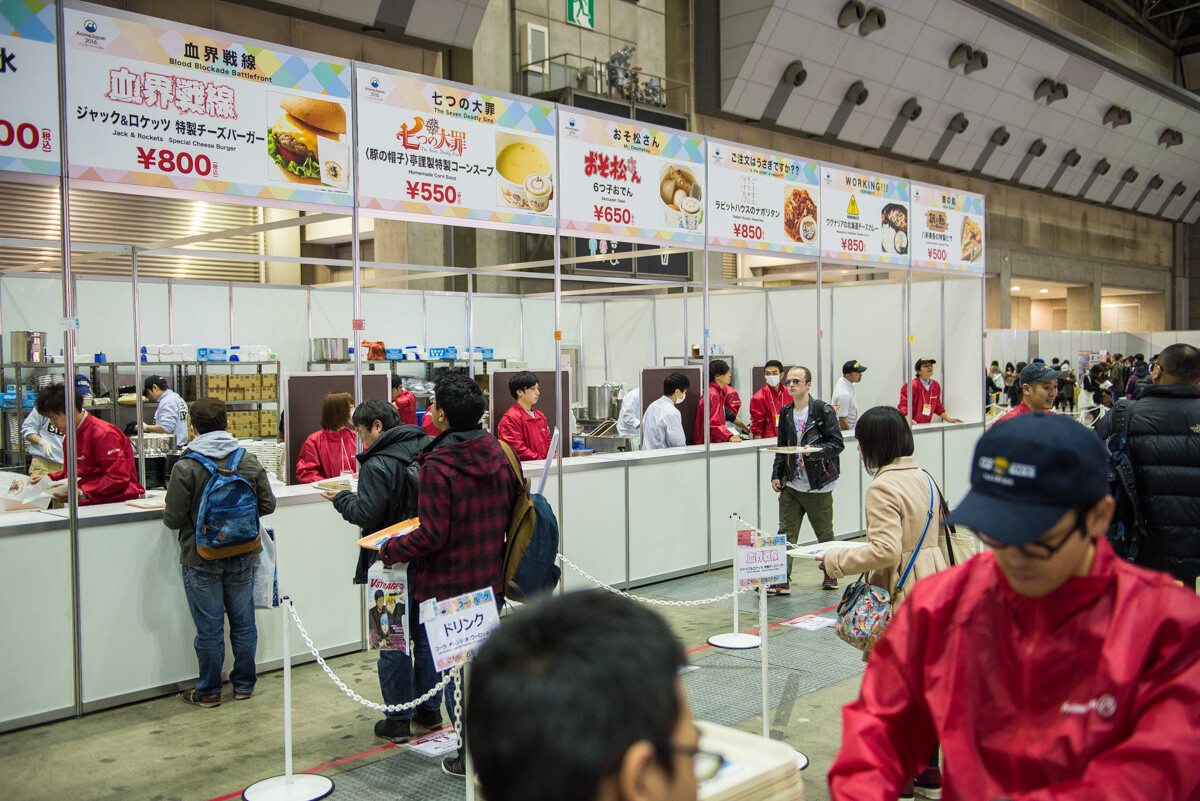 We Ate Our Way Through Anime Japan 2016! 15