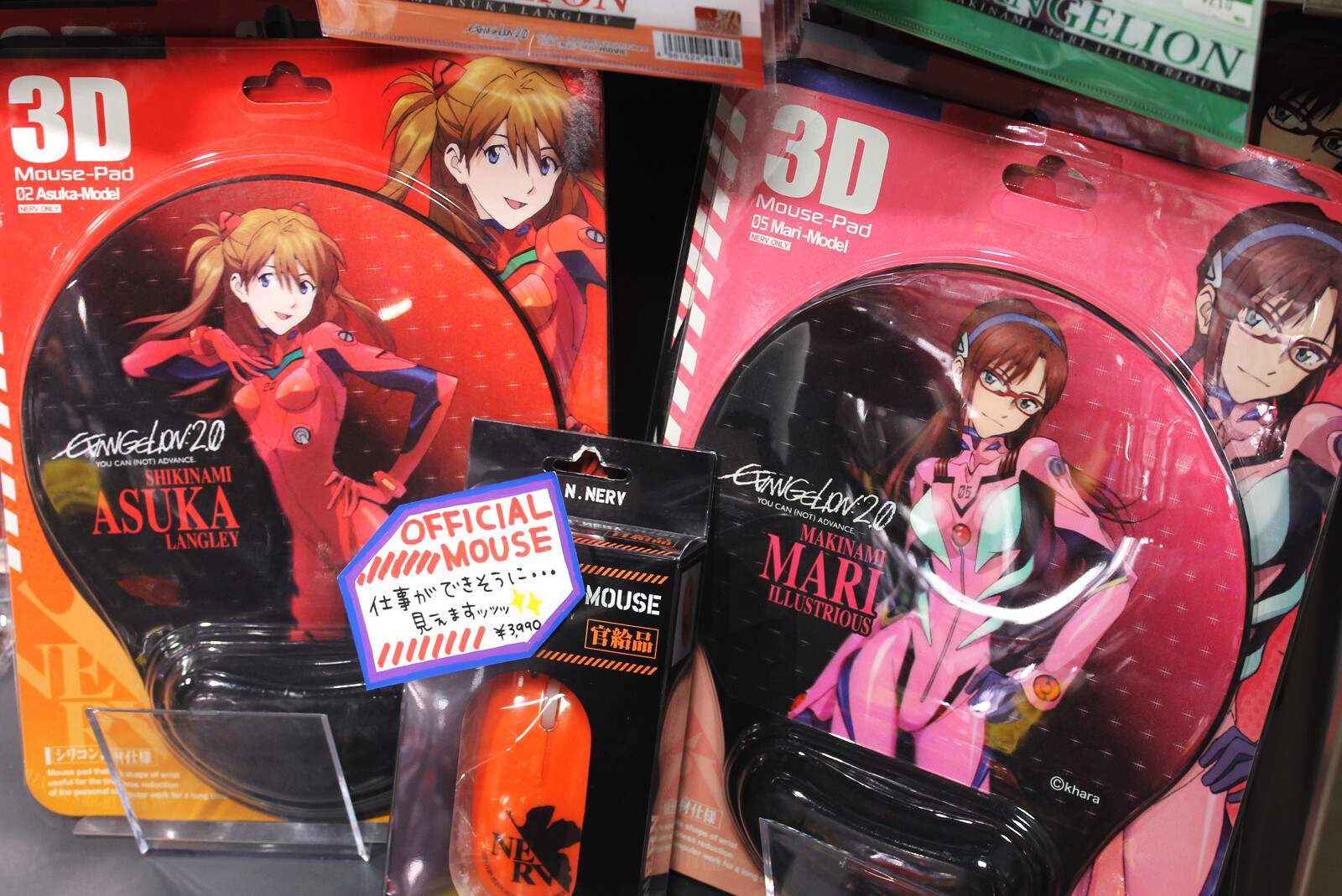 Evangelion Goods Abound in Fukuoka! [2/2] 6