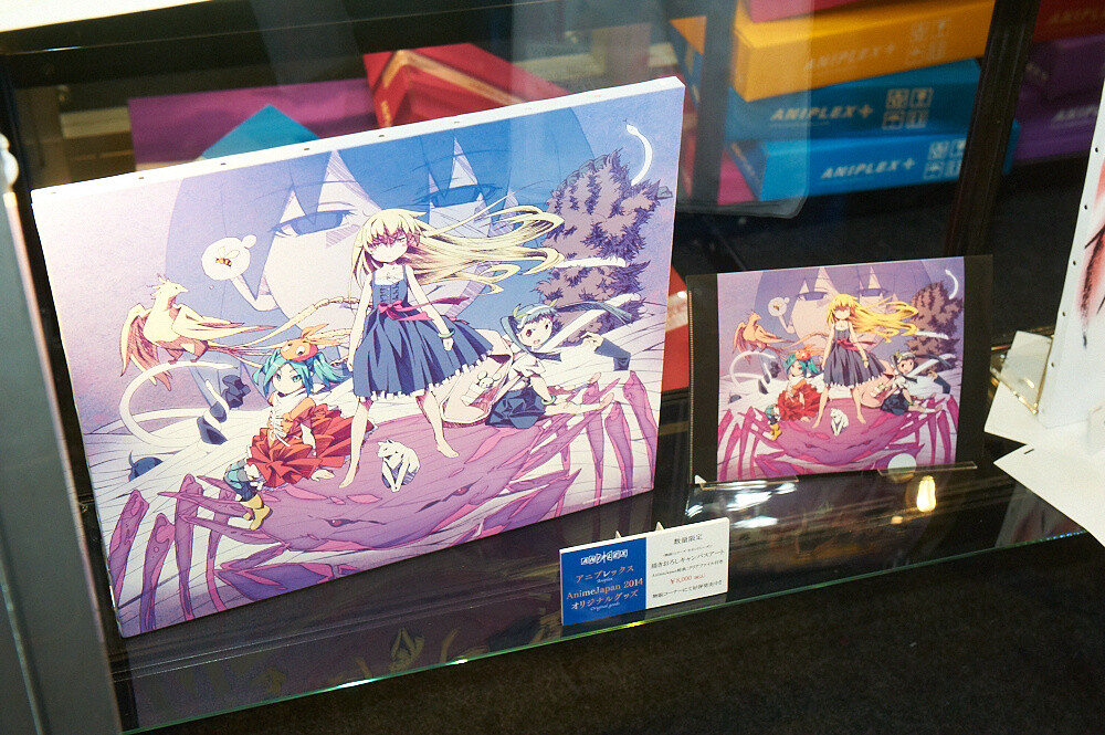 Anime Japan 2014 - The World’s Largest Scale Anime Event is Held for the First Time! 22