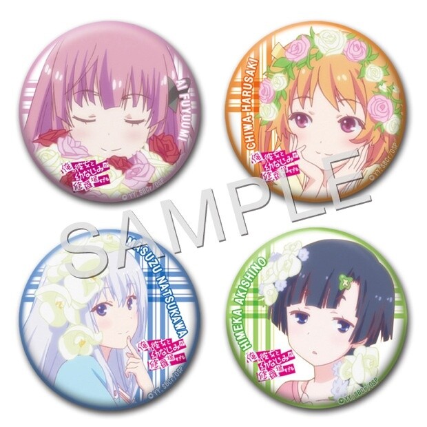  Great Eastern Entertainment Oreshura Chiwa Button, 1.25 :  Arts, Crafts & Sewing