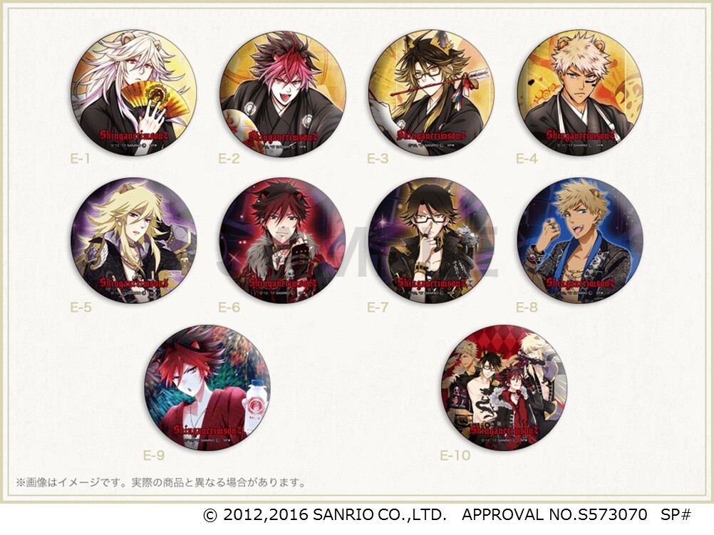 New Year, New Look! New Shingan Crimsonz Merchandise Hits Rakuten Collection Jan. 4! 5