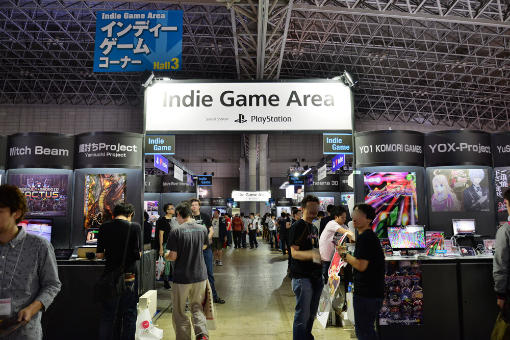 Tokyo Game Show 2014: Opening Report 41