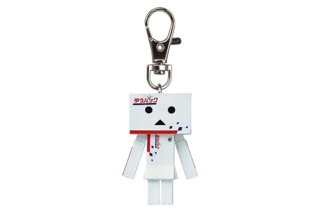 First-Ever Post Office Capsule Toys: Palm-Sized Yu-Pack Danboard Unveiled 7