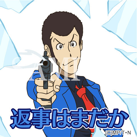 Lupin III Sneaks into Your Phone Through a Series of Talking, Moving LINE Stickers! 5