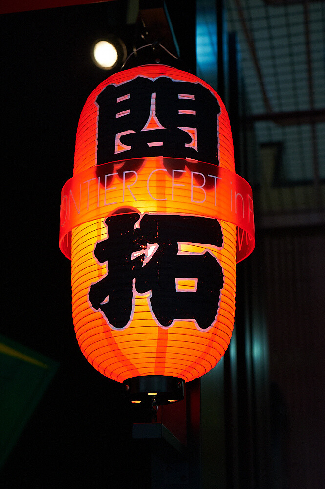 Nyan Nyan Hanten from *Macross Frontier* Comes to Tokyo! “Cafe & Bar Characro Feat. Macross Frontier” Opens! 40