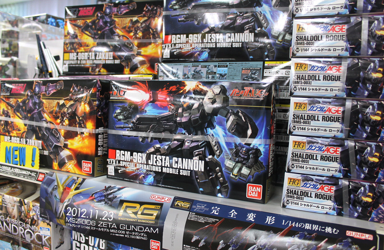 TamTam Akihabara: One of Akihabara’s Largest Hobby Shops 17