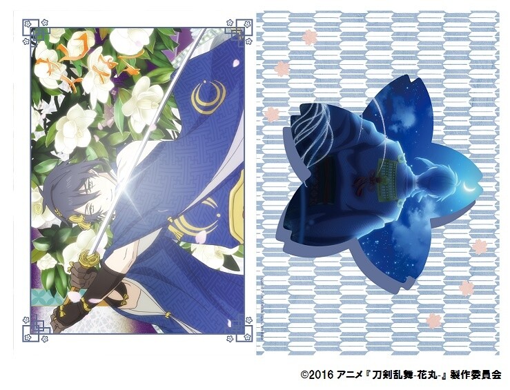 Touken Ranbu Special Fairs Coming to Kiddy Land! 10