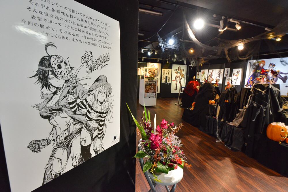 Heroes and Horror Characters Get Cutified! Loads of Bishoujo Figures Based on DC Comics Characters! 28