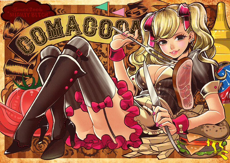 Illustration arranged for Milky Bunny's new song "Crazy Diamond." 19