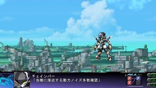 “Gargantia” is Newest Work to Join “Super Robot Wars,” Check Out Ledo & Chopper! 4