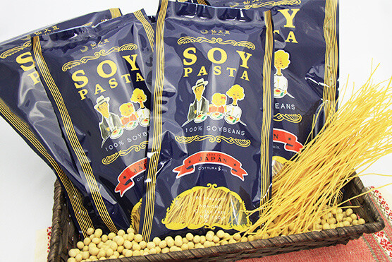 Available for a Limited Time Only! Enjoy a Healthy Treat with Edamame Cheesecake, the Low-Sugar Dessert Made Using Organic Edamame! 4