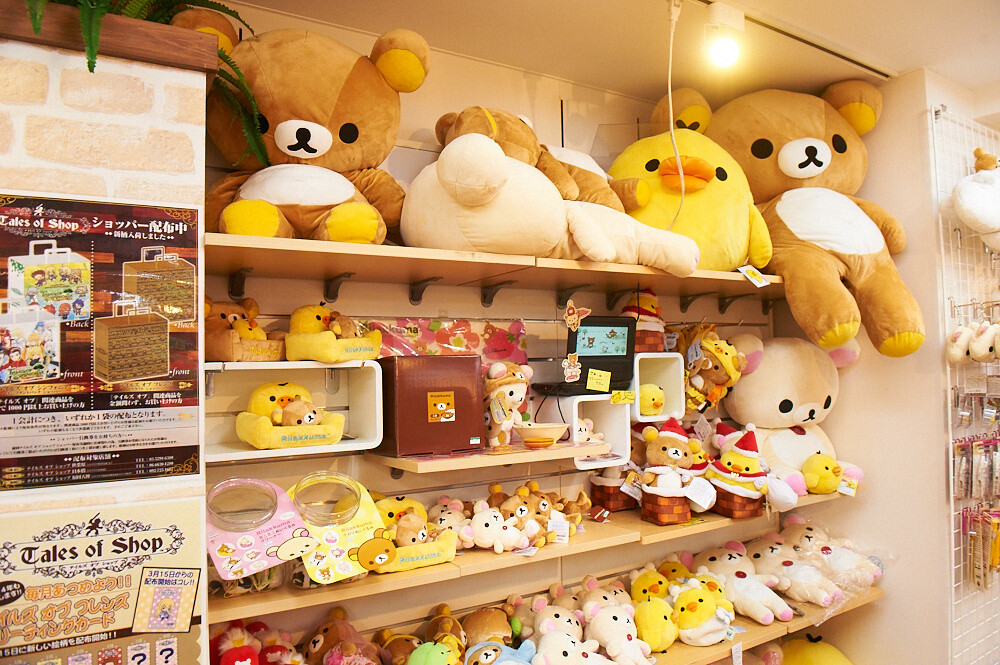 Shocking! Kotobukiya Akihabara - A Shop for Otaku [1/2] 22