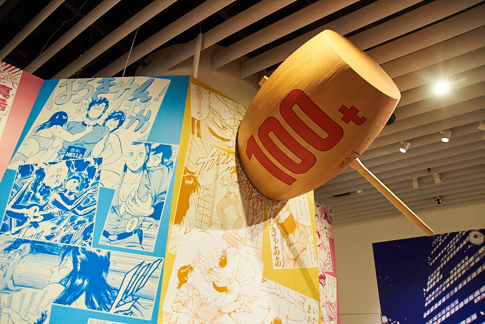 Weekly Shonen Jump Exhibition VOL. 1 [Photo Report] 19