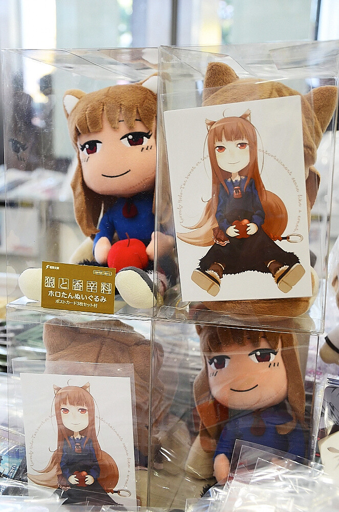 Fans Gather to Celebrate the 20th Anniversary of Well-Known Light Novel Label Dengeki Bunko! Huge Dengeki Bunko Winter Exhibit Event Report 9