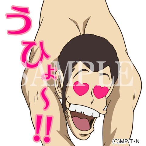Lupin III Sneaks into Your Phone Through a Series of Talking, Moving LINE Stickers! 2