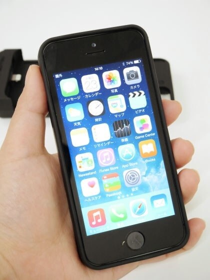 With the protective case only 5