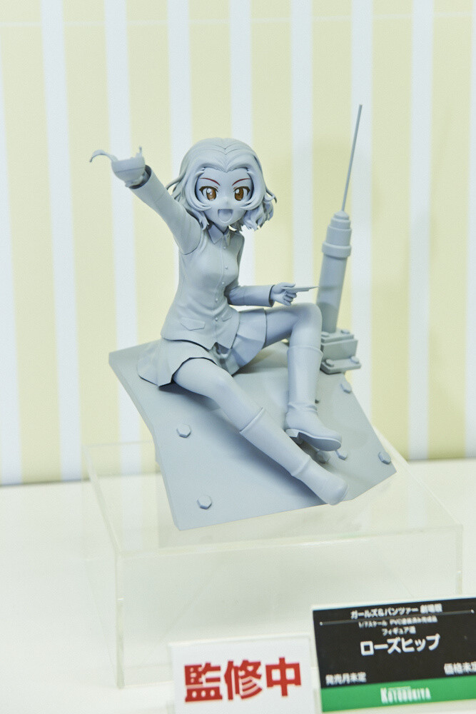 Wonder Festival 2017 Winter: Industry Edition [Event Report] 39