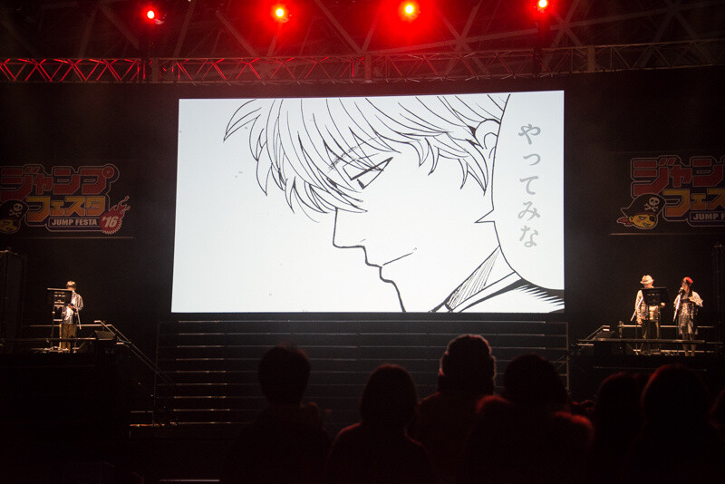 Fans Flock to Jump Festa 2016! 32