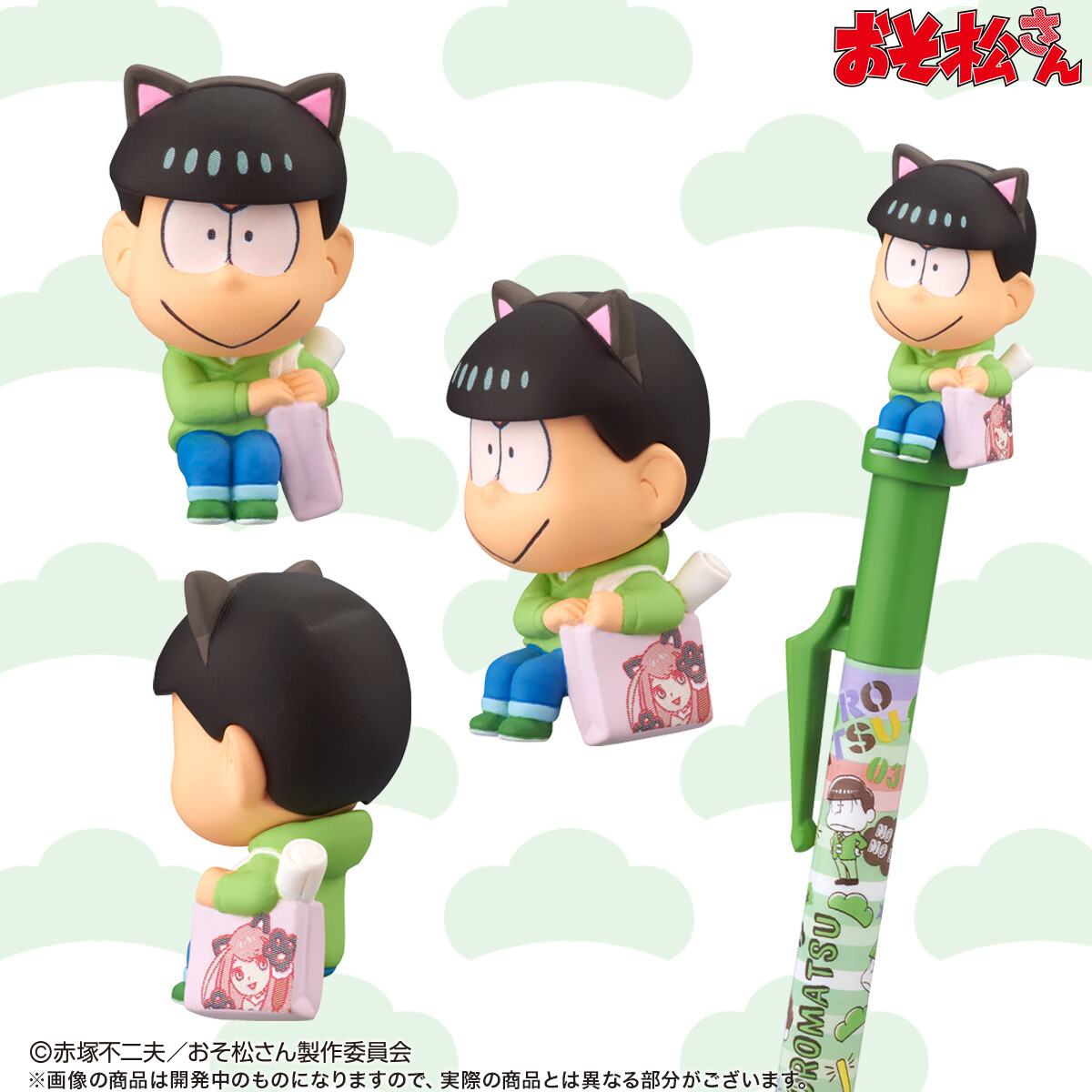 Enjoy a NEET-tastic Lifestyle With These Osomatsu-san Pens! 5