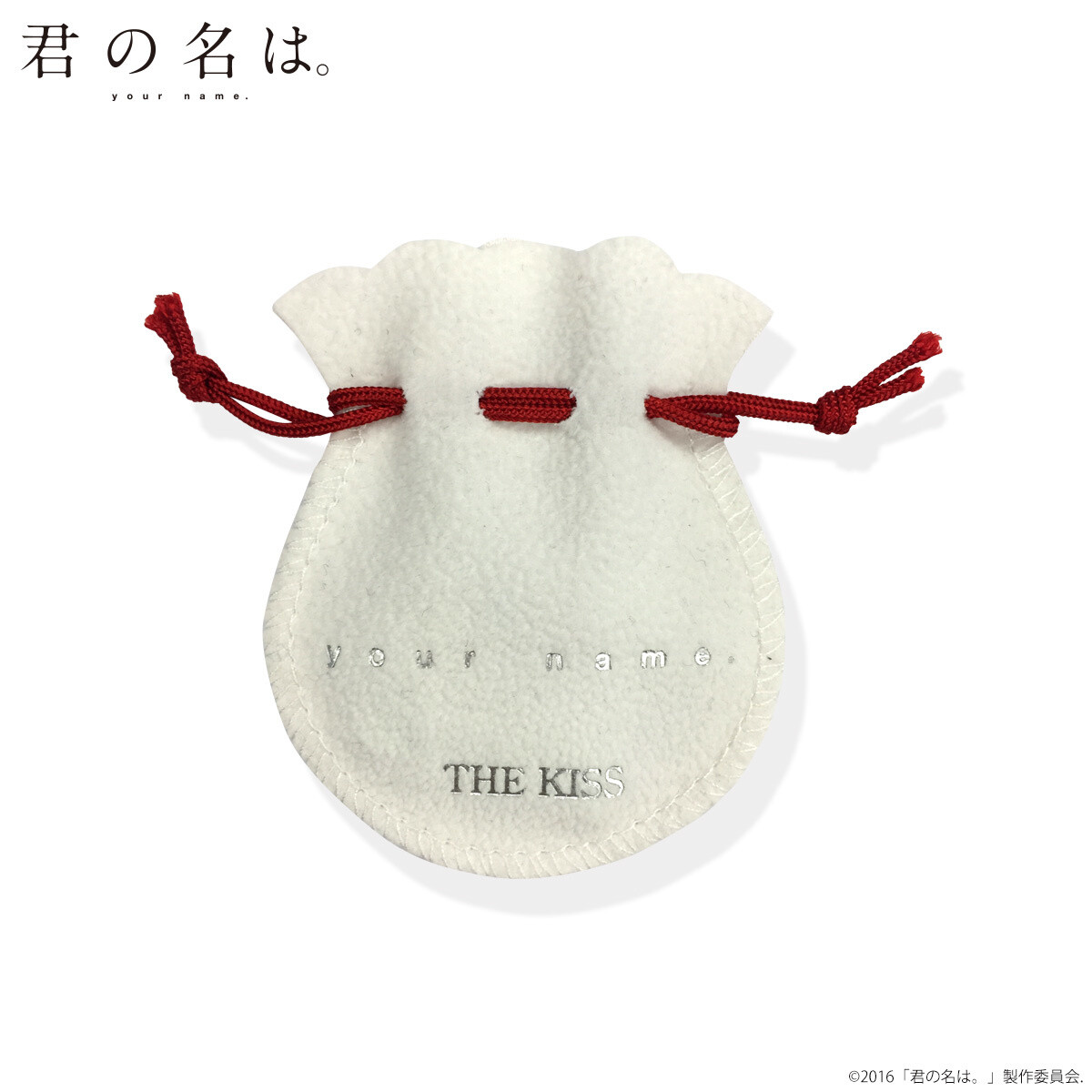 Kimi no Na wa. Comet Tiamat-Inspired Earrings Now Available! 9