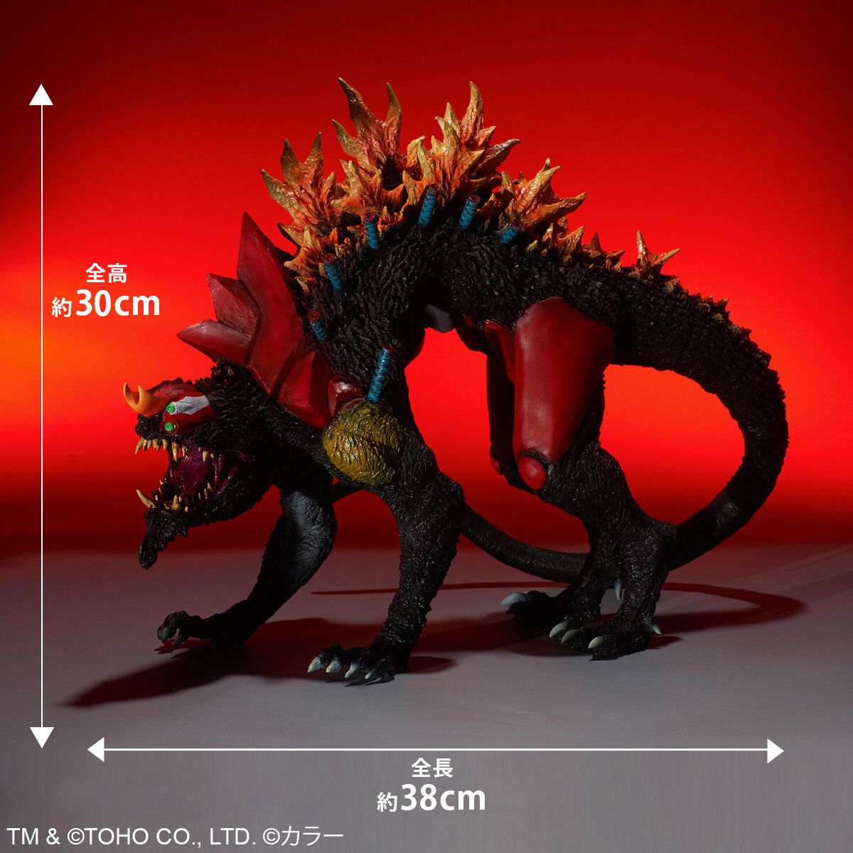 Unit 02’s Beast Mode Fuses with Godzilla for New Godzilla vs. Evangelion Figure! 1