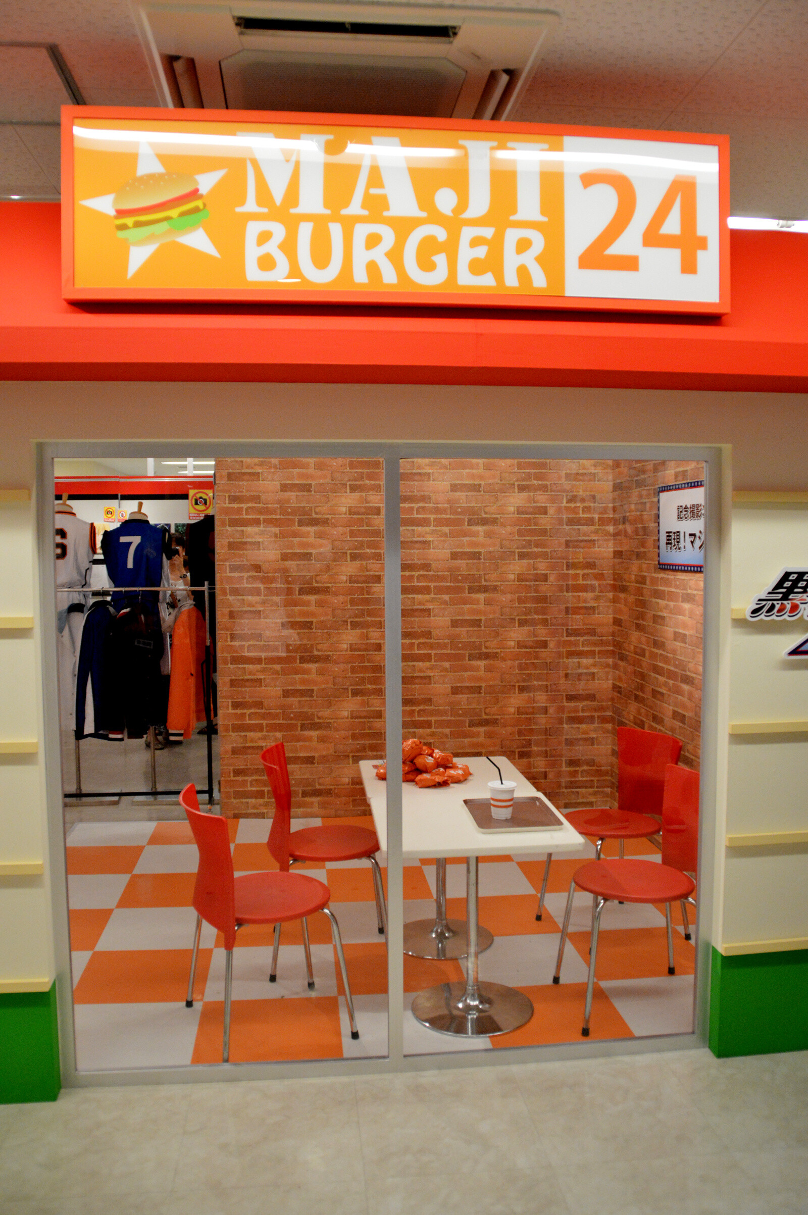 The eighth floor is a space dedicated to *The Basketball which Kuroko Plays*. Here, fans were able to visit a reproduction of the hamburger shop that the Seirin pair Taiga and Kuroko often visit. 16