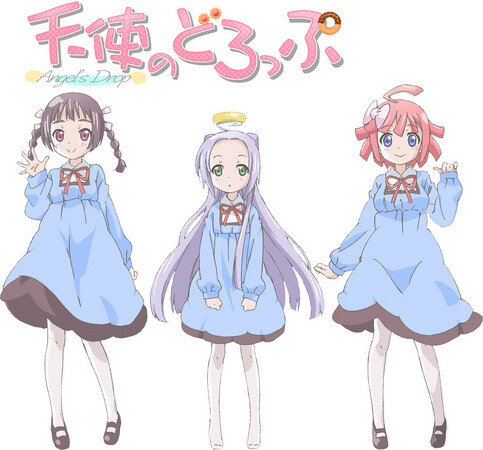 © Nakajima Chizuna; © Comic Meteor 0