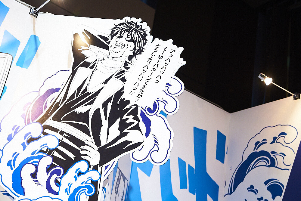 Big Gintama Exhibition [Photo Report] 16