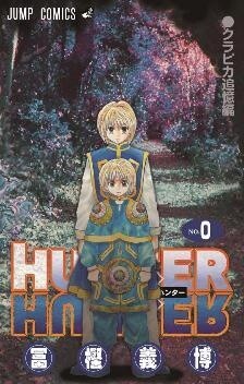 Anime Review 232 Hunter x Hunter 2011 – TakaCode Reviews