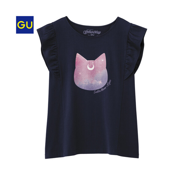 Sailor Moon Meets GU! Low Cost Japanese Fashion Brand Teams up With Sailor Moon. 26