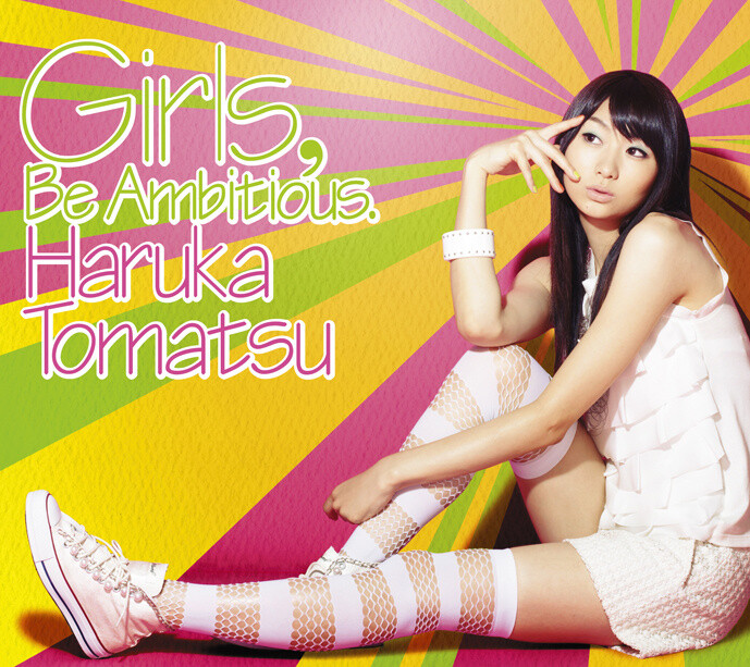 Anime Song Column 8: DJ Kazu Discusses "Girls, Be Ambitious." 0