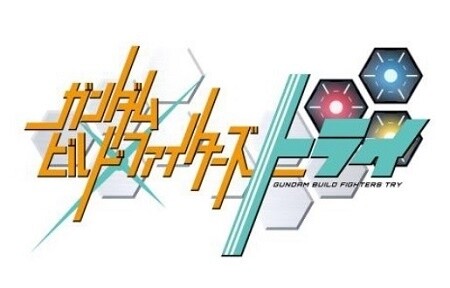 © Sotsu Co. Ltd., Sunrise Inc., TV Tokyo Corporation 5