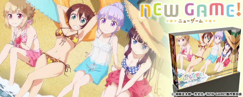 Reservations Open for 8 New Game! Items on Cross Crowdfunding! 18