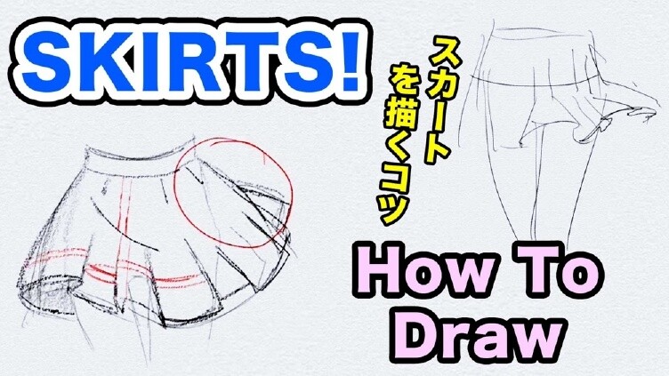WAO! Learn How to Draw Pleated Skirts With DoKiDoKi Drawing's Newest Video! 0