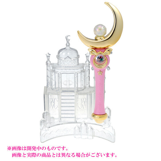 ‘Pretty Guardian Sailor Moon’ Moon Stick & Castle Stand Pre-Order Begins! Stand Also Acts as an Accessory Holder! 1