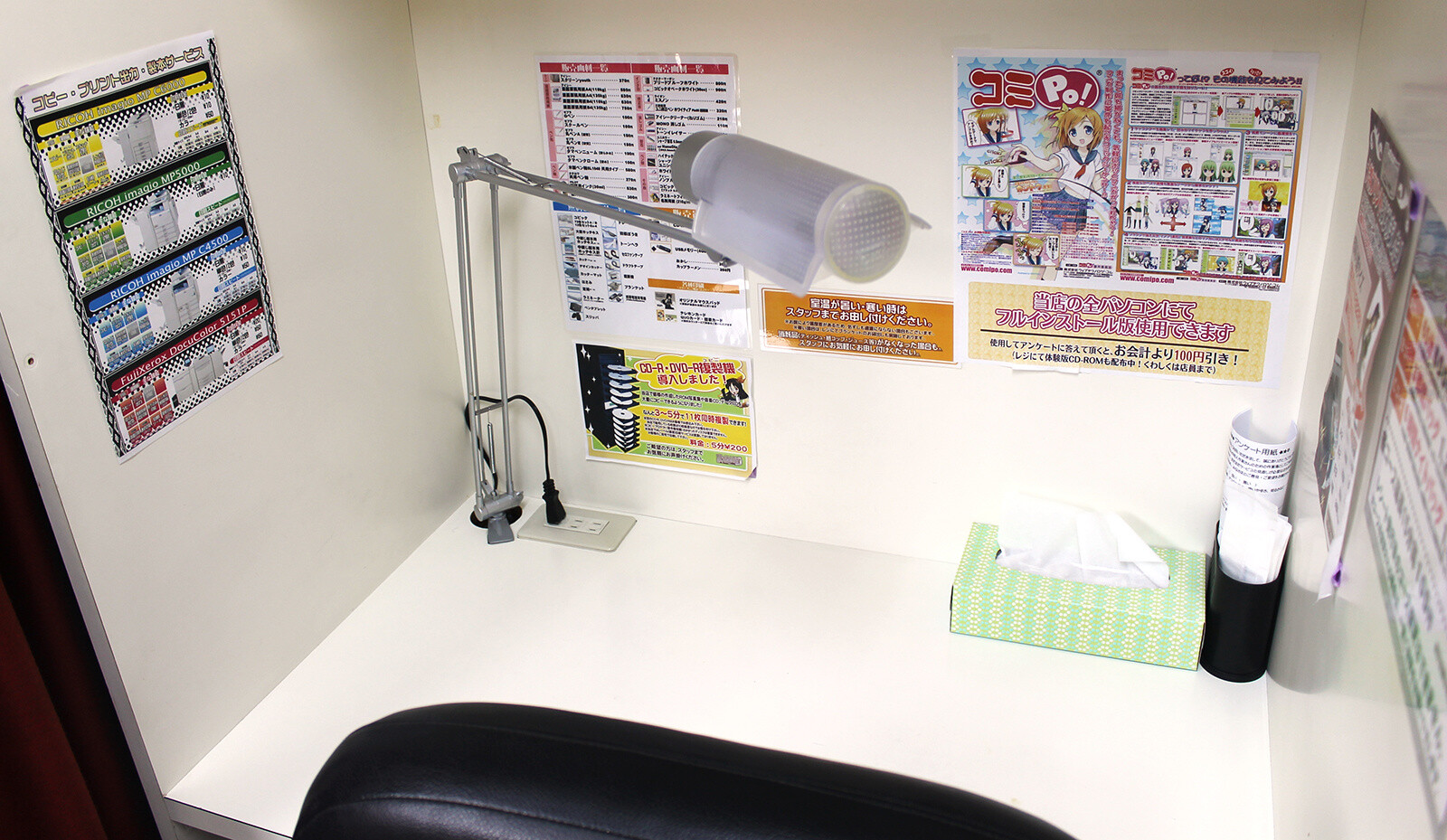 Creator’s Cafe Akihabara Seisakujo: The Perfect Environment for Doujinshi Creators 4