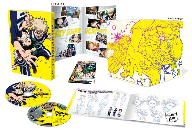 My Hero Academia to Hold Special Yuuei Culture Festival! 1