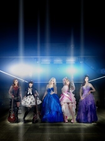 Aldious 4