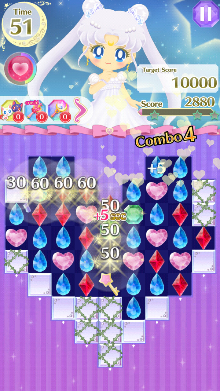 Sailor Moon Drops Celebrates 1st Anniversary With Princess Serenity! 2